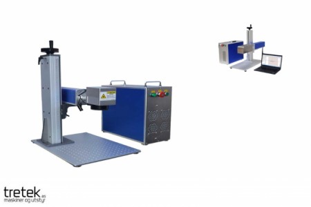 FIBER laser TDFL