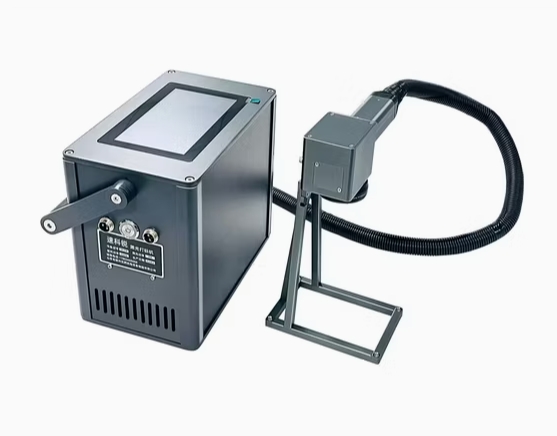CY-50W håndholdt laser merke maskin